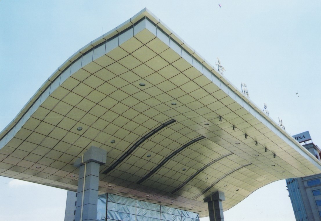 官渡廣場